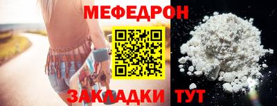 альфа пвп Тула