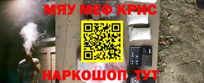 герыч Туймазы