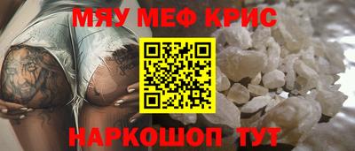 альфа пвп Тула