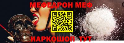 герыч Туймазы