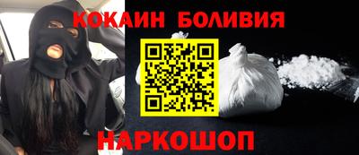 герыч Туймазы