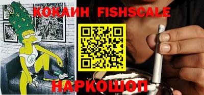 альфа пвп Тула