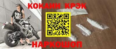 альфа пвп Тула