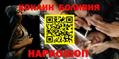 герыч Туймазы