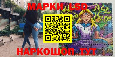 мяу мяу кристалл Тулун