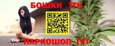 герыч Туймазы