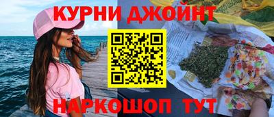 альфа пвп Тула