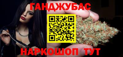мяу мяу кристалл Тулун