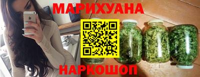 альфа пвп Тула