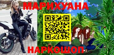 мяу мяу кристалл Тулун