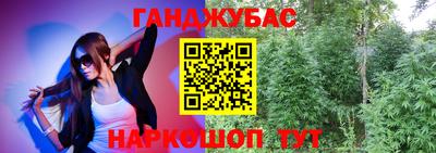 альфа пвп Тула