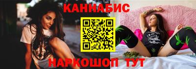 альфа пвп Тула