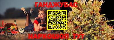 мяу мяу кристалл Тулун