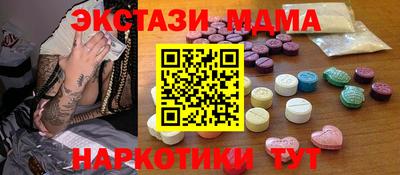 герыч Туймазы