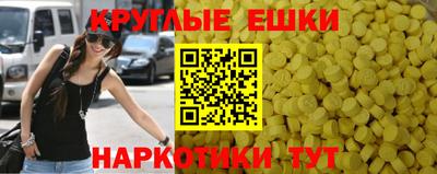 альфа пвп Тула