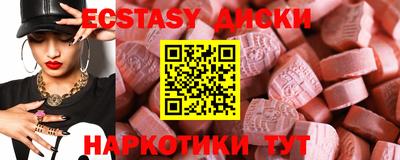 герыч Туймазы