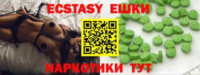 герыч Туймазы
