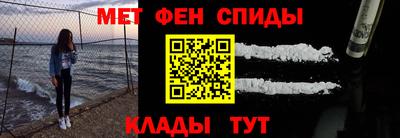 герыч Туймазы