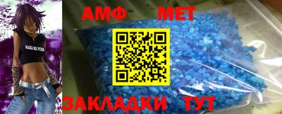 герыч Туймазы