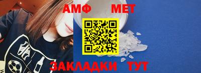 герыч Туймазы