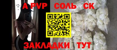 герыч Туймазы