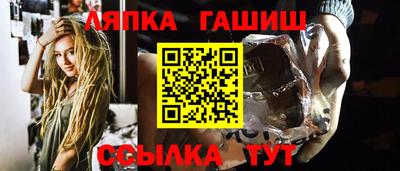 мяу мяу кристалл Тулун