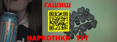 герыч Туймазы