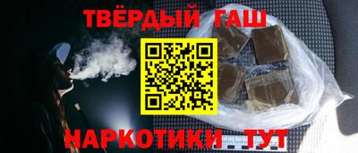 герыч Туймазы